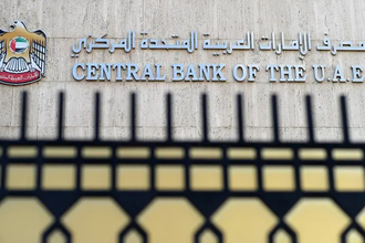 Central Bank of UAE