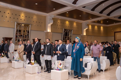 Tripoli Oncology Conference
