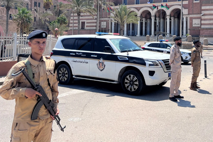 Libya Police