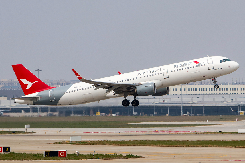 airtravel