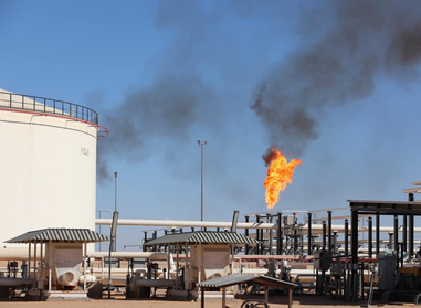 Libya oil company