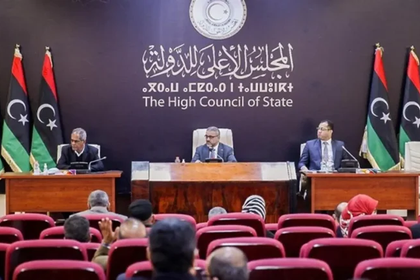 Libya UN Envoy